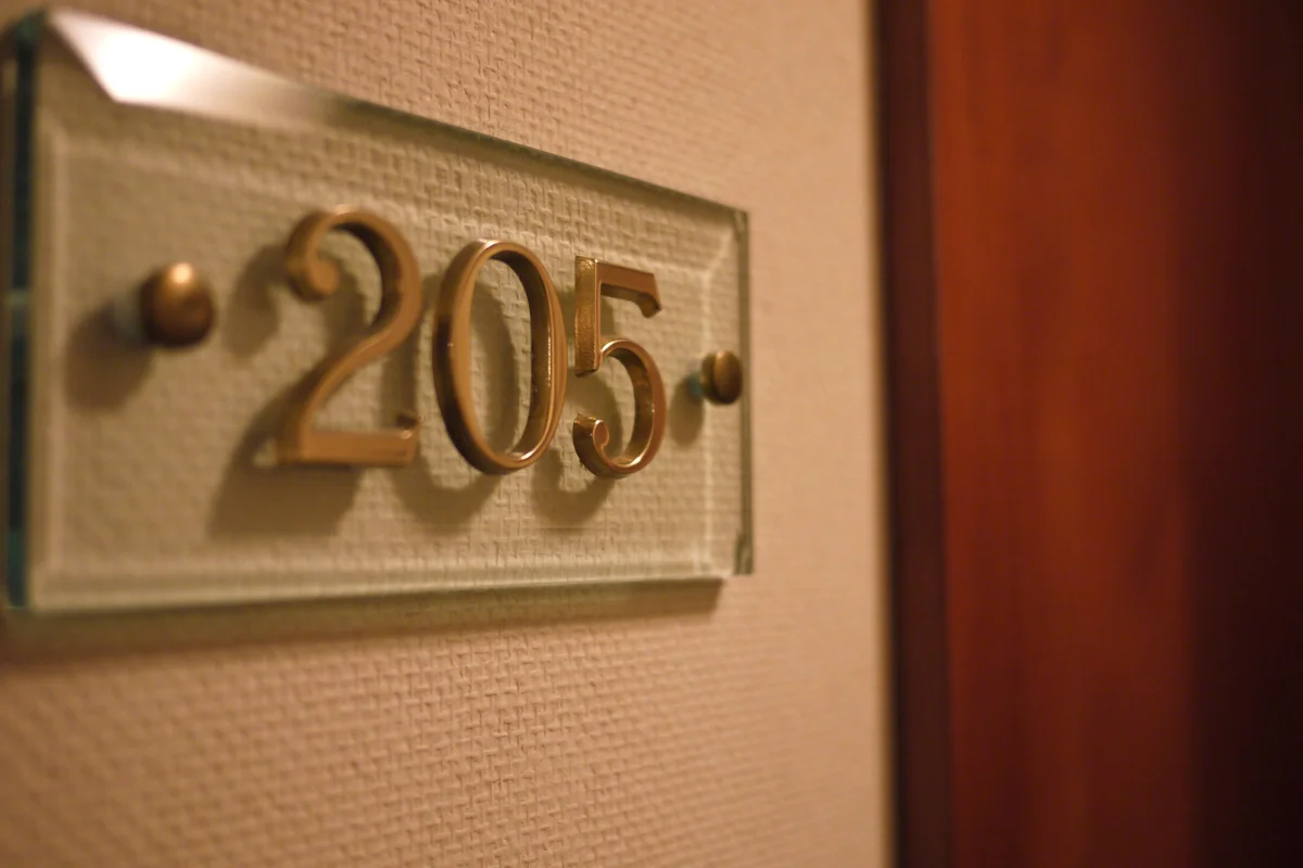แจกเลขห้องมงคล 2024 เสริมดวงชะตา อยู่แล้วปัง