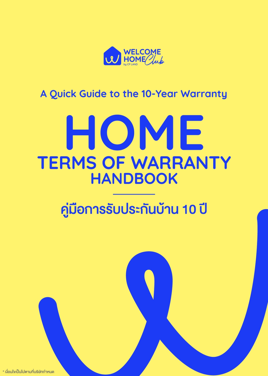 AW WHC 10 Year Warranty Home Handbook 05 07 2567 01